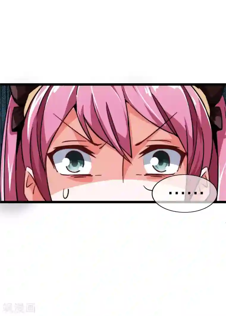 今天开始当首富第35话 我林天会遭遇挫折？