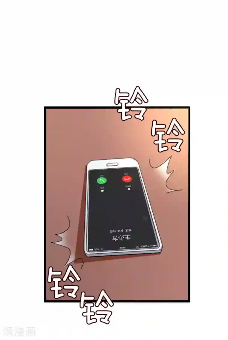 今天开始当首富第35话 我林天会遭遇挫折？