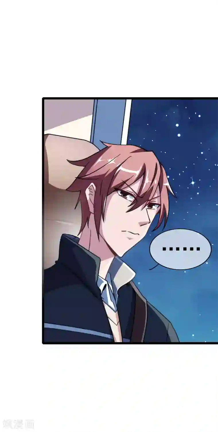 今天开始当首富第37话 我有100种方法拿冠军