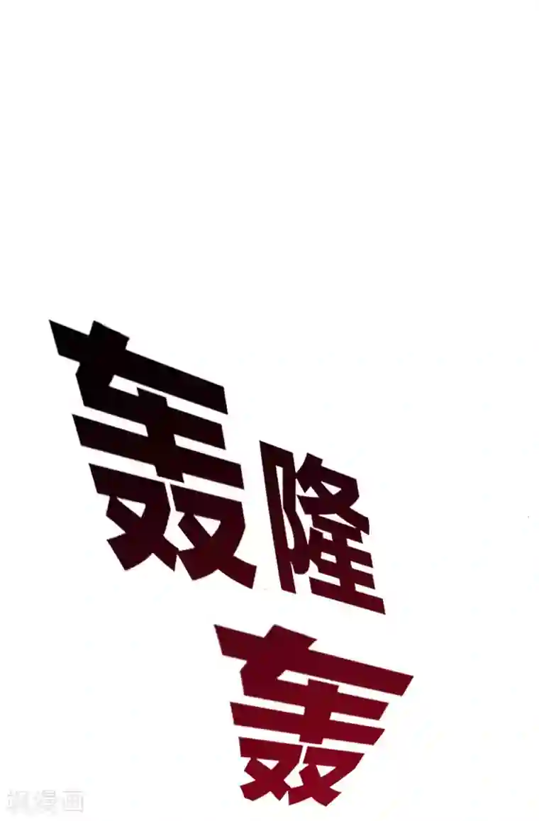 今天开始当首富第37话 我有100种方法拿冠军