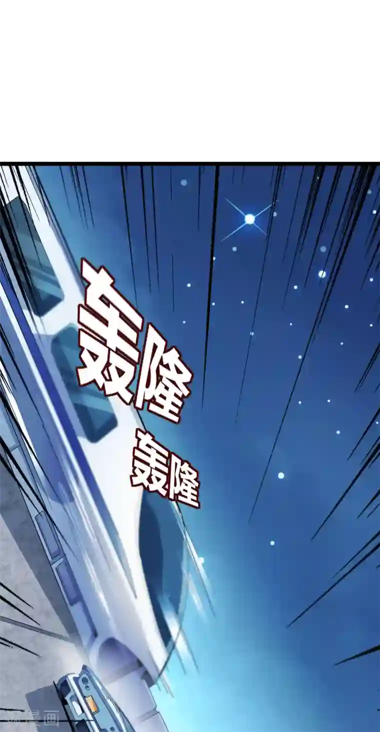 今天开始当首富第37话 我有100种方法拿冠军