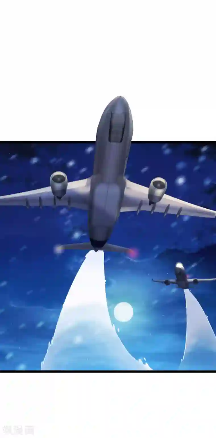 今天开始当首富第37话 我有100种方法拿冠军