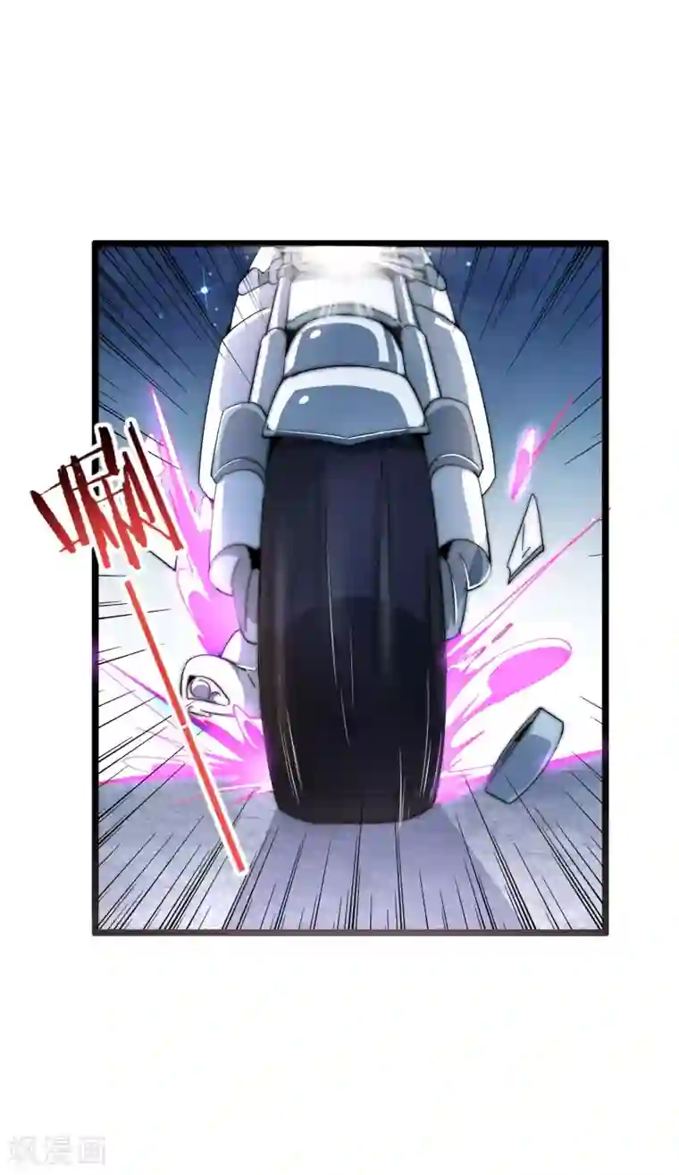 今天开始当首富第38话 林天输比赛，场面一度失控