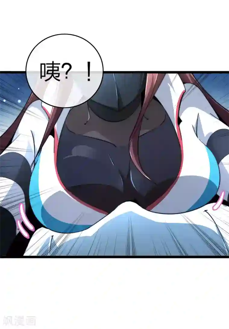 今天开始当首富第38话 林天输比赛，场面一度失控