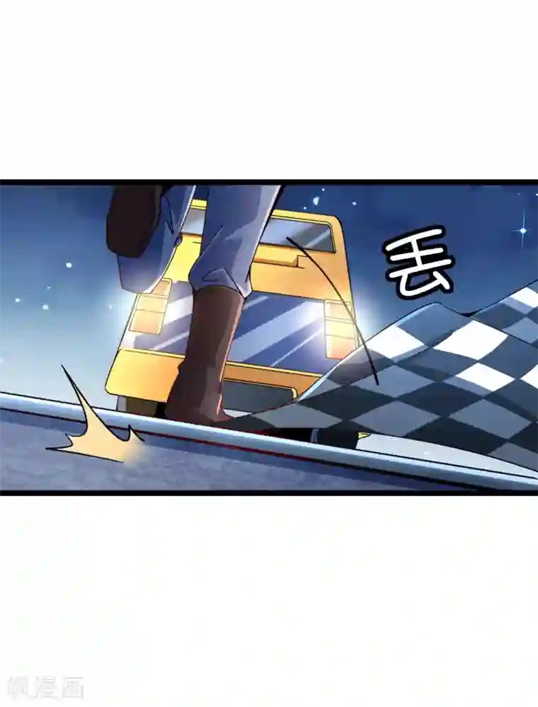 今天开始当首富第38话 林天输比赛，场面一度失控