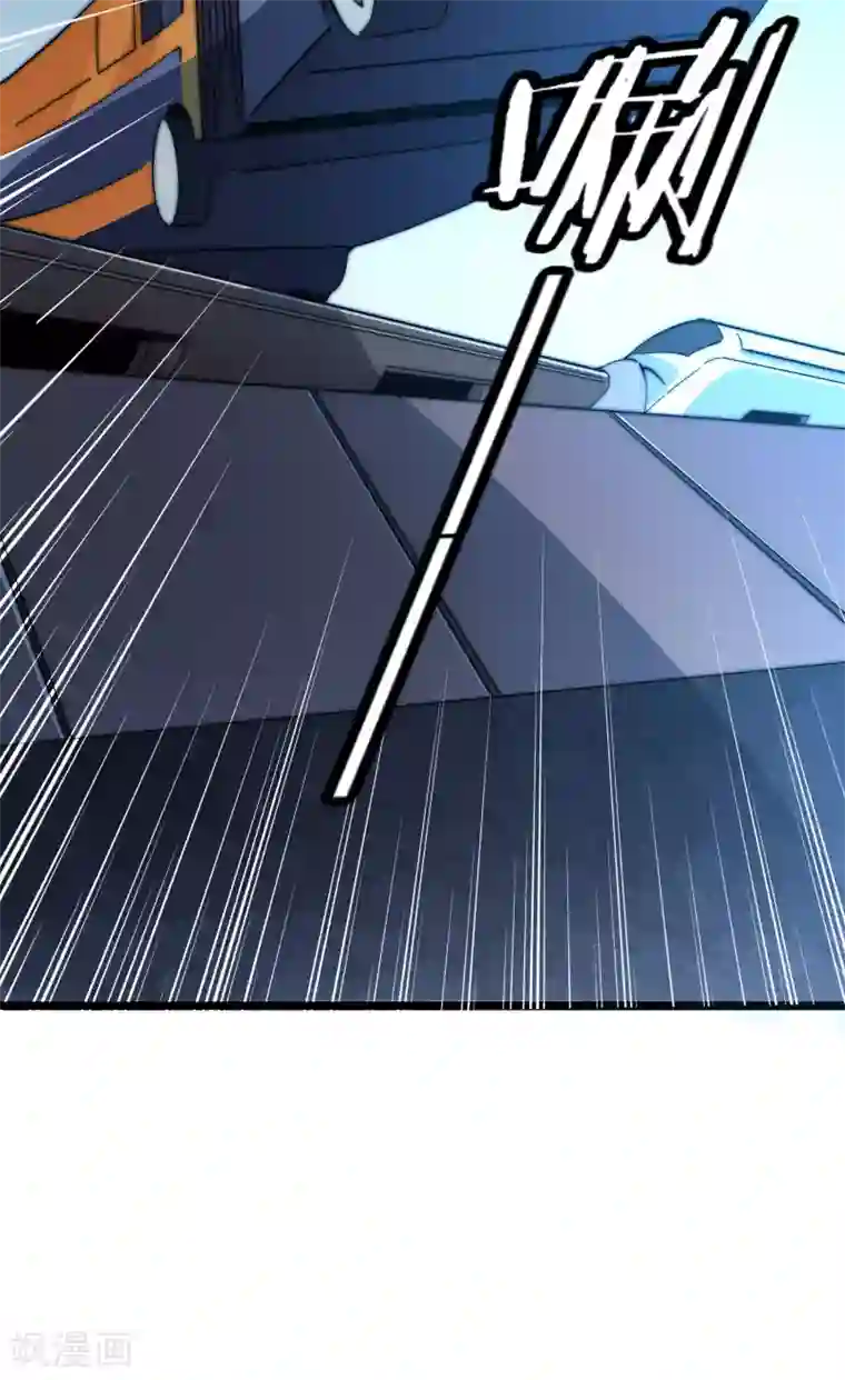 今天开始当首富第38话 林天输比赛，场面一度失控