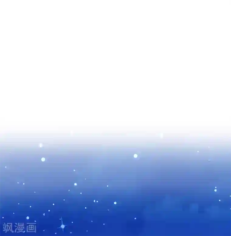 今天开始当首富第39话1 后宫的惨烈修罗场