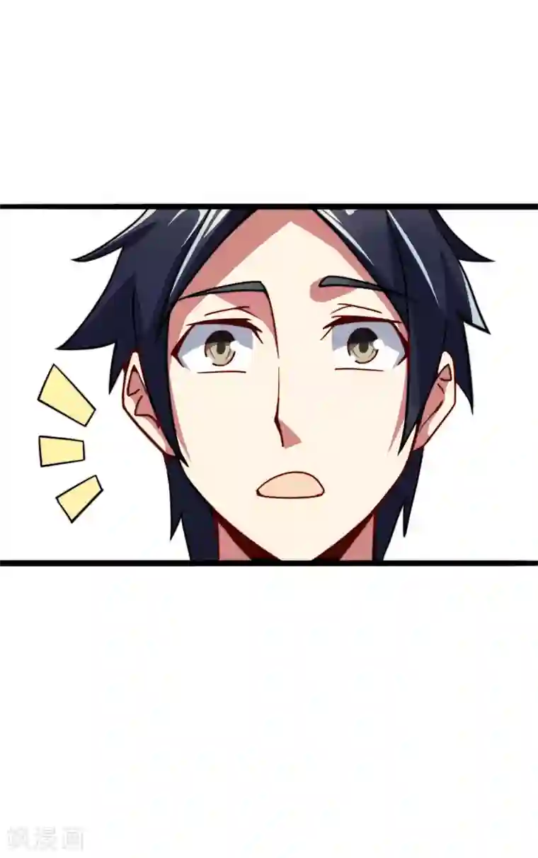 今天开始当首富第39话1 后宫的惨烈修罗场