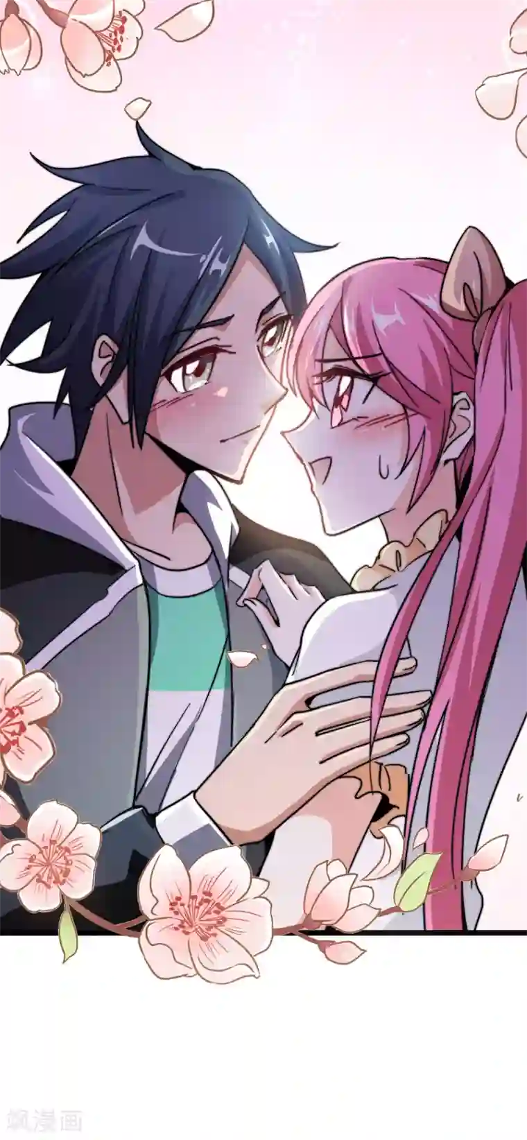 今天开始当首富第39话2 后宫的惨烈修罗场