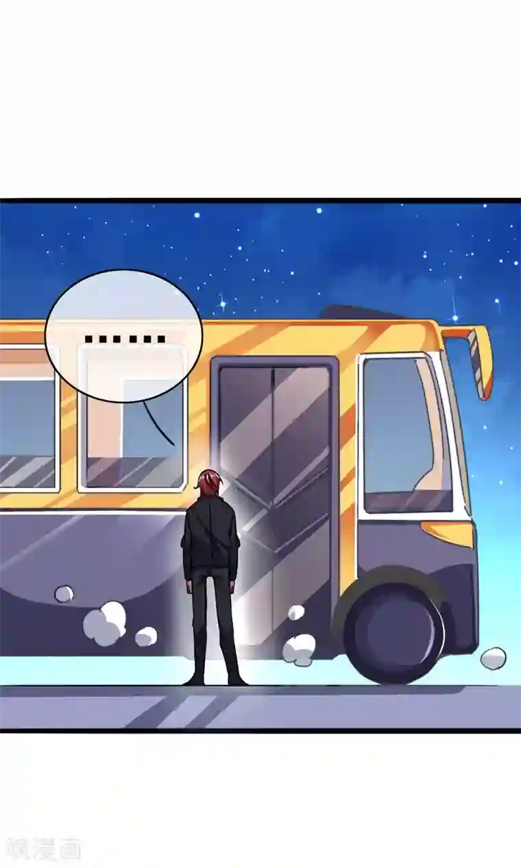 今天开始当首富第40话1 充值，会让你变得更强！