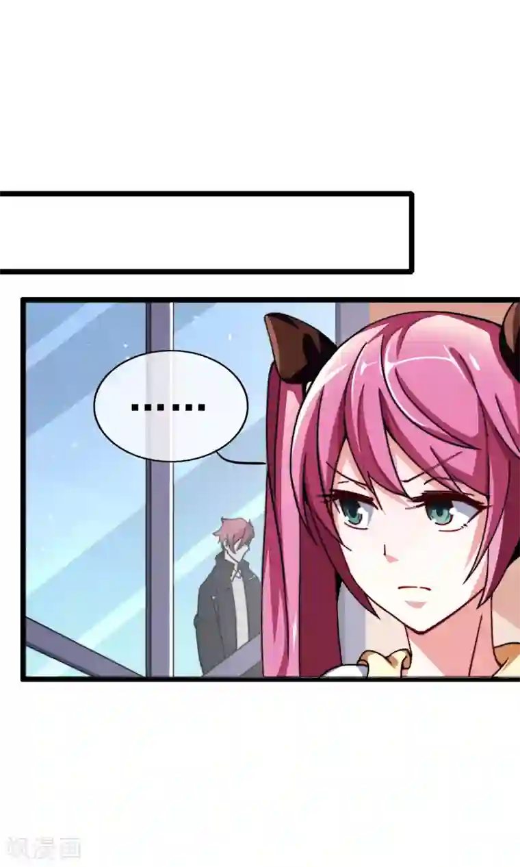 今天开始当首富第40话1 充值，会让你变得更强！