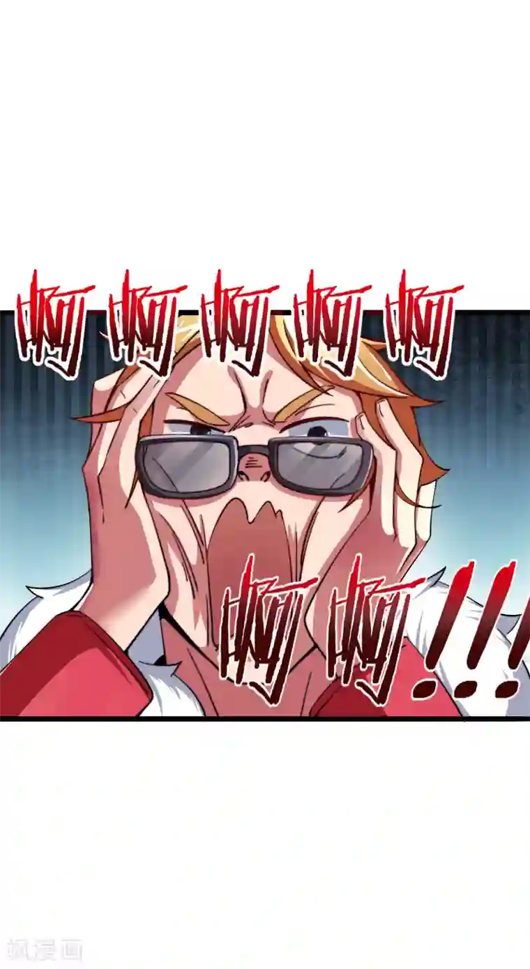 今天开始当首富第40话2 充值，会让你变得更强！