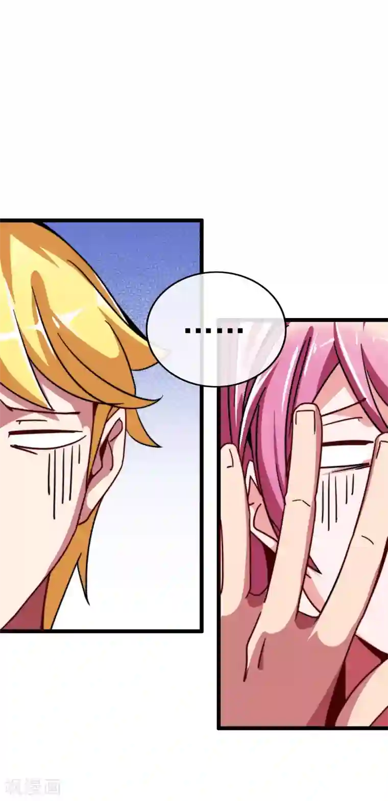 今天开始当首富第40话3 充值，会让你变得更强！