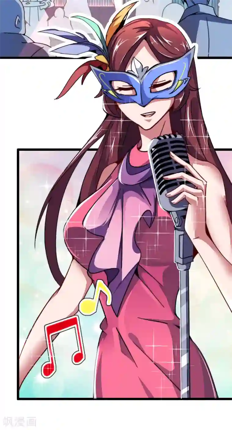 今天开始当首富第40话3 充值，会让你变得更强！