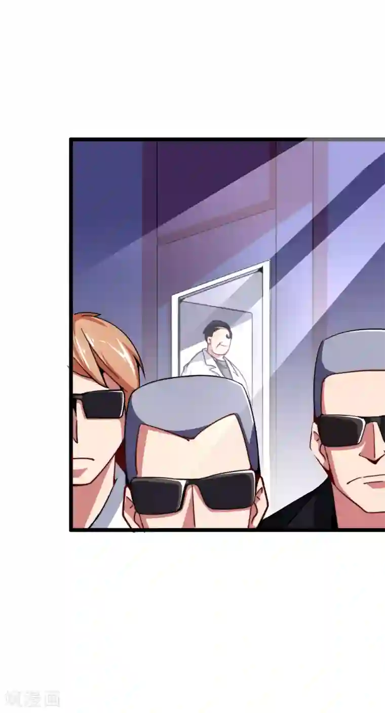 今天开始当首富第40话3 充值，会让你变得更强！