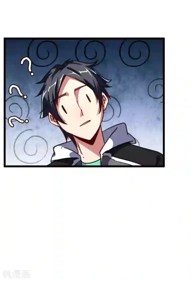 今天开始当首富第40话3 充值，会让你变得更强！