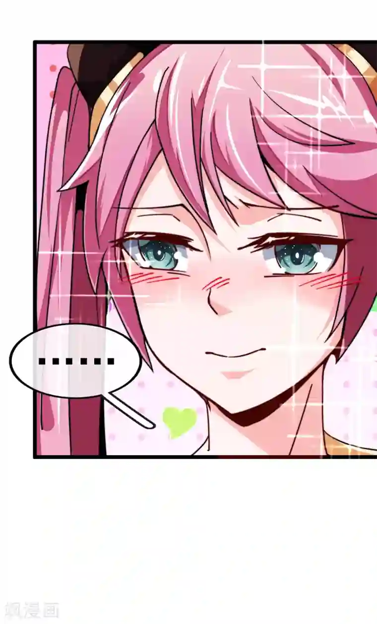 今天开始当首富第40话3 充值，会让你变得更强！