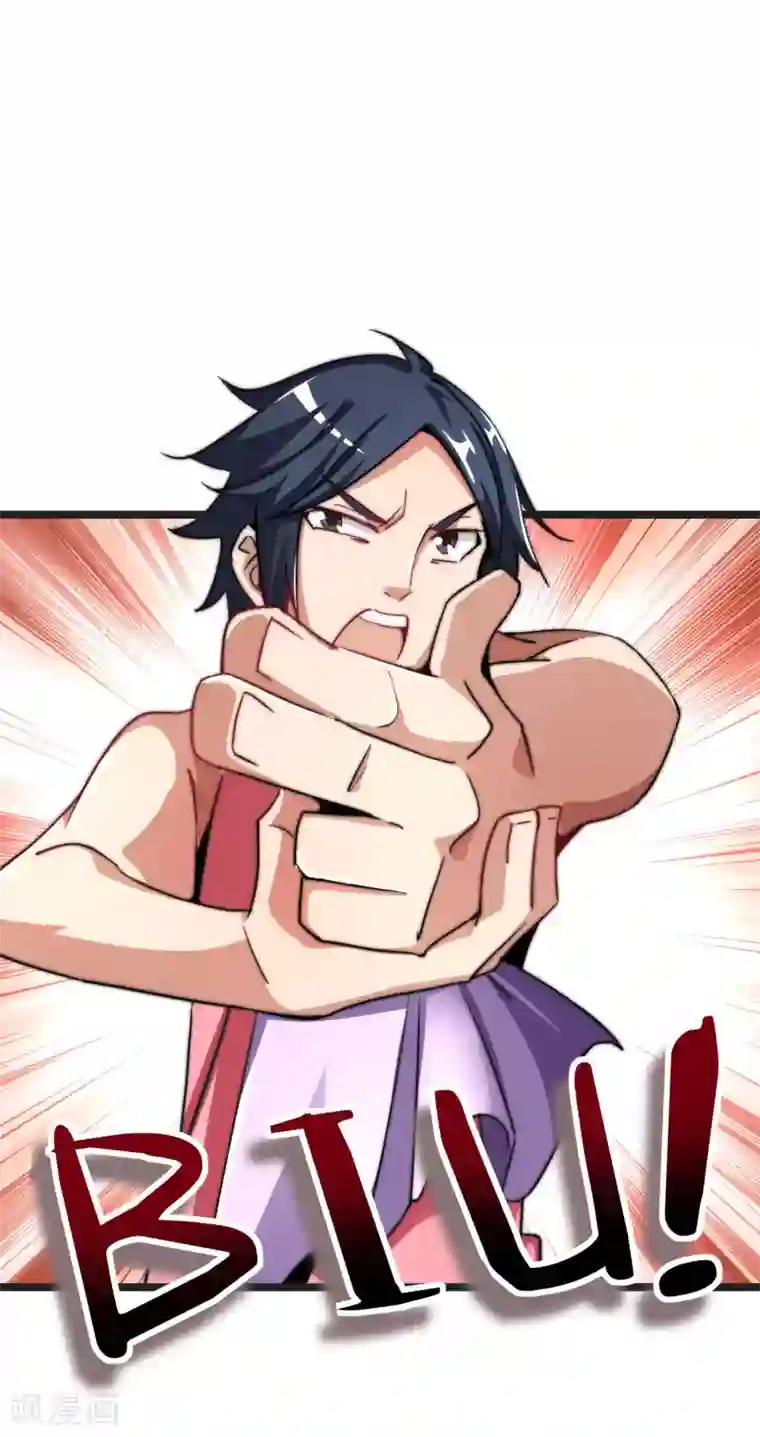 今天开始当首富第41话1 林天的惊天布局！