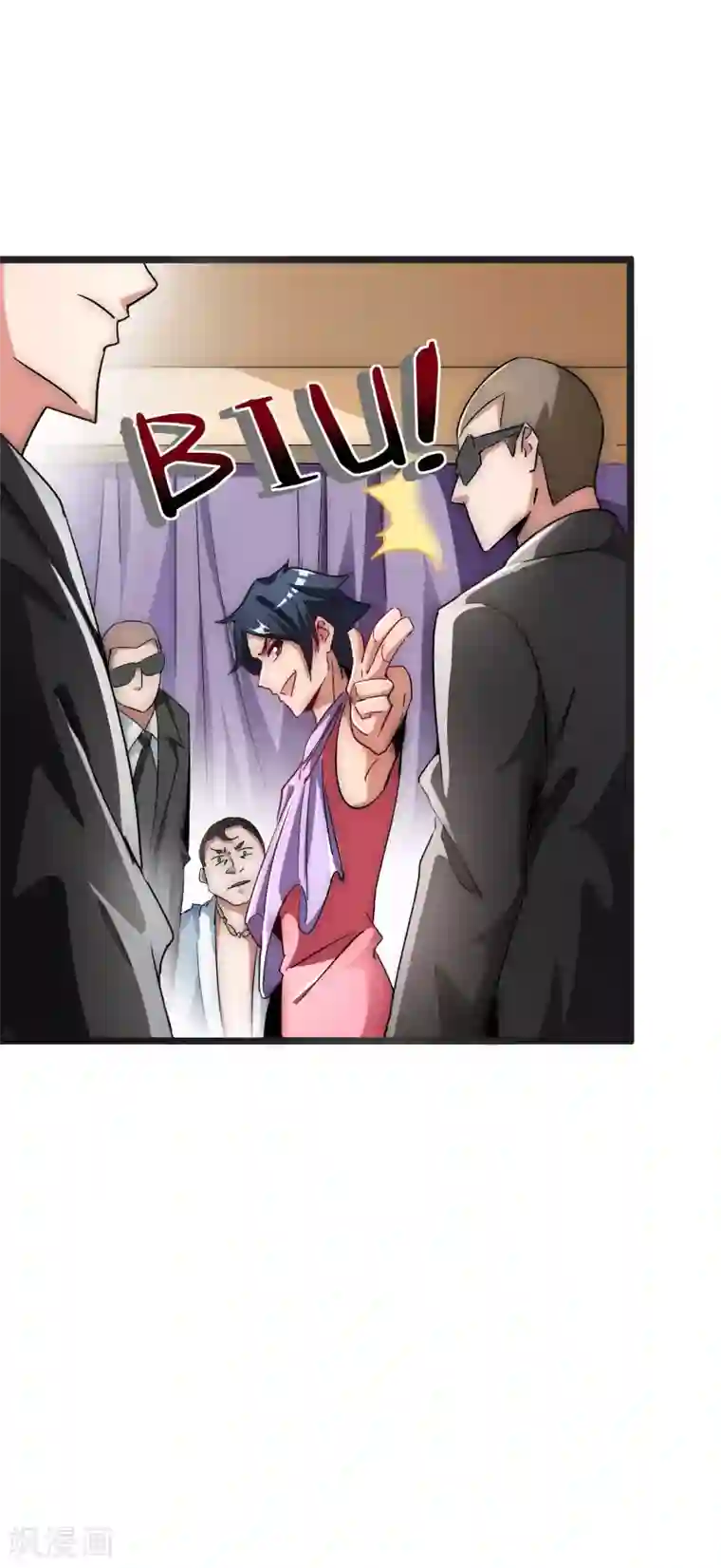 今天开始当首富第41话1 林天的惊天布局！