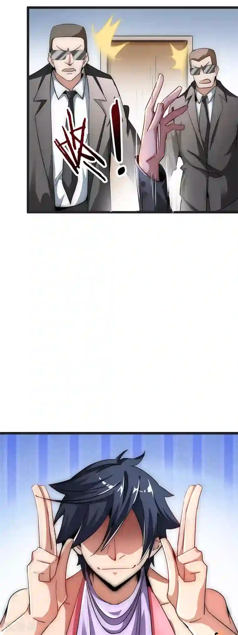 今天开始当首富第41话1 林天的惊天布局！