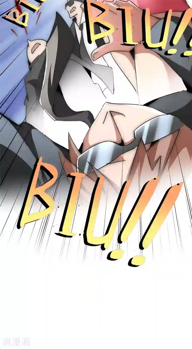 今天开始当首富第41话1 林天的惊天布局！