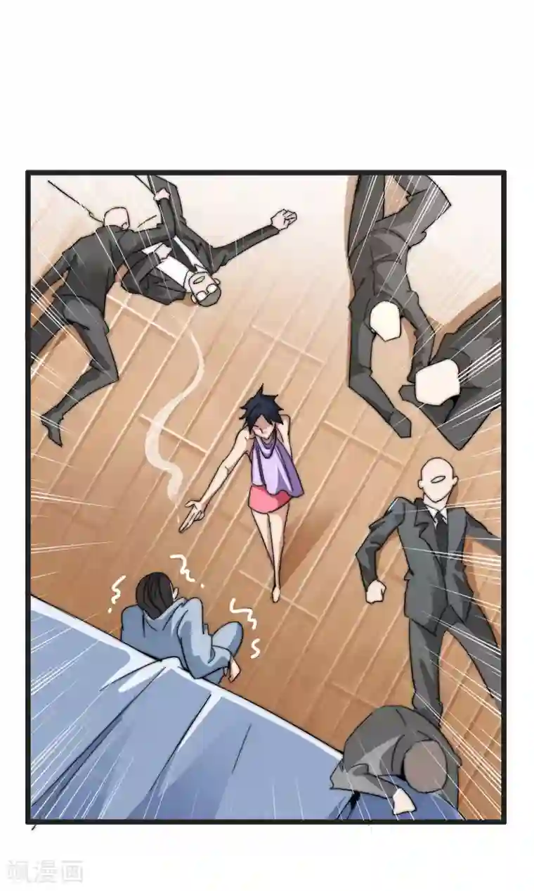 今天开始当首富第41话1 林天的惊天布局！