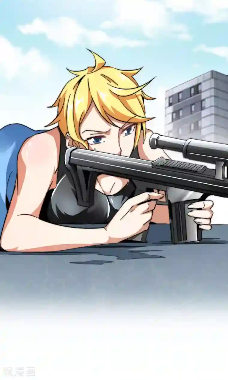 今天开始当首富第41话1 林天的惊天布局！