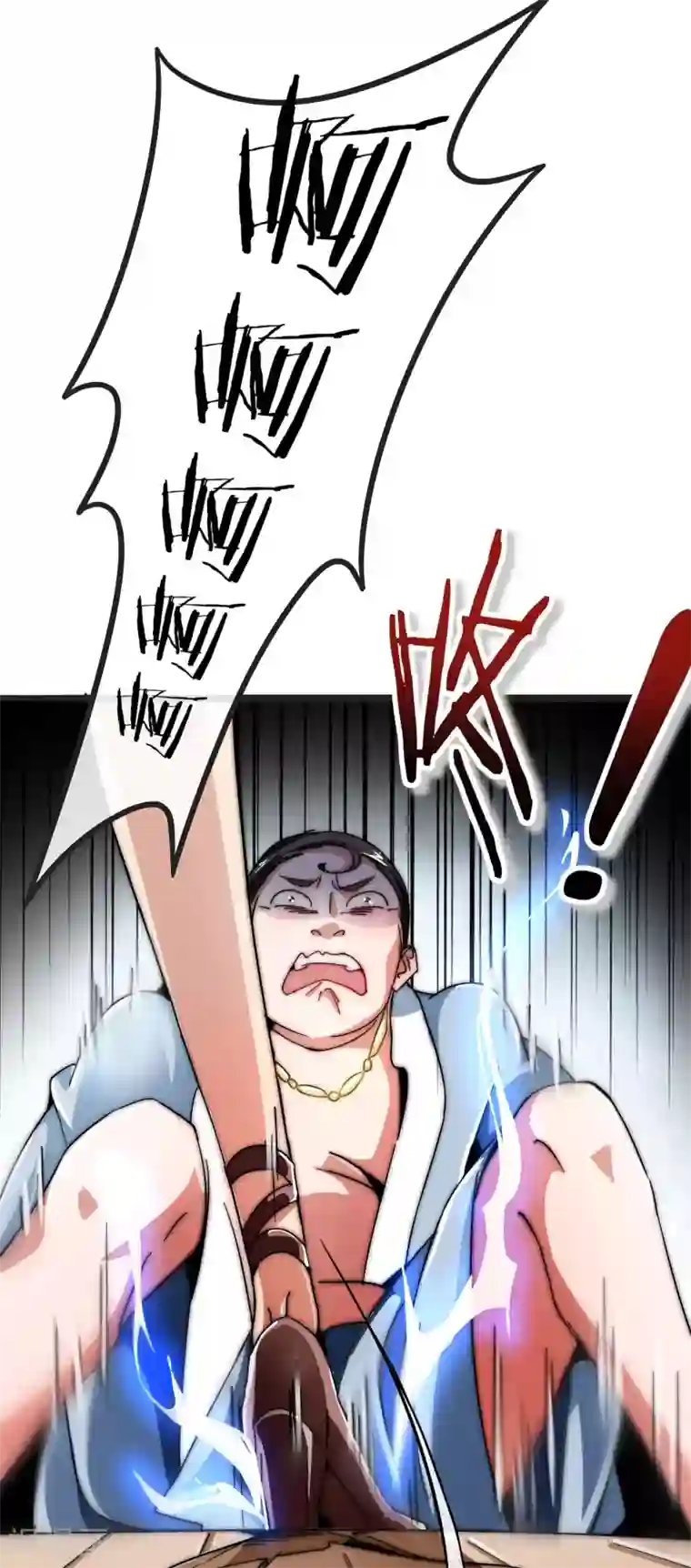 今天开始当首富第41话1 林天的惊天布局！