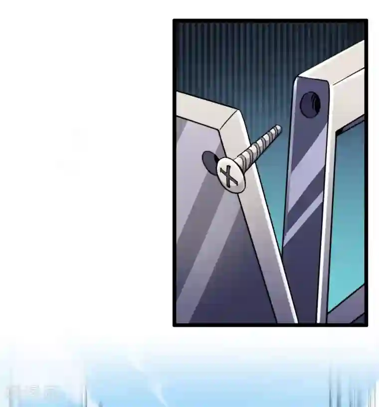 今天开始当首富第42话2 天天林是我最爱的老板大人！