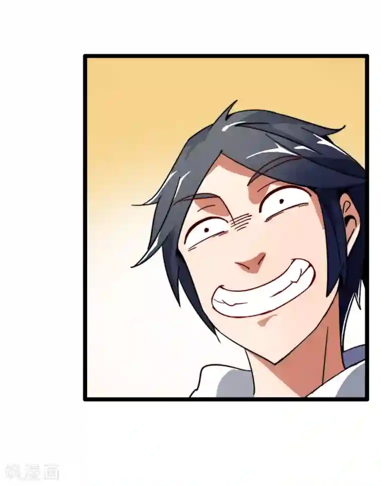 今天开始当首富第43话 整人？我林天最在行！