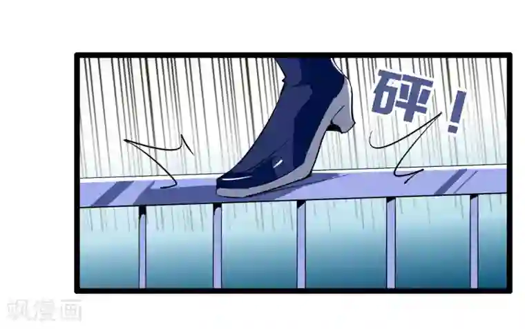 今天开始当首富第43话 整人？我林天最在行！