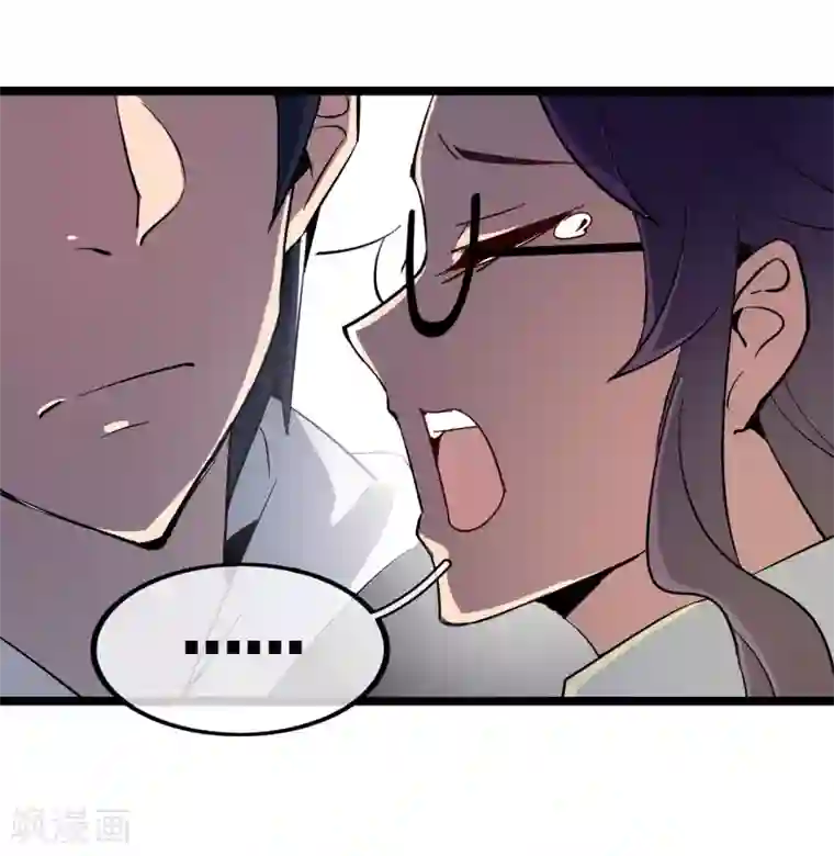 今天开始当首富第43话 整人？我林天最在行！