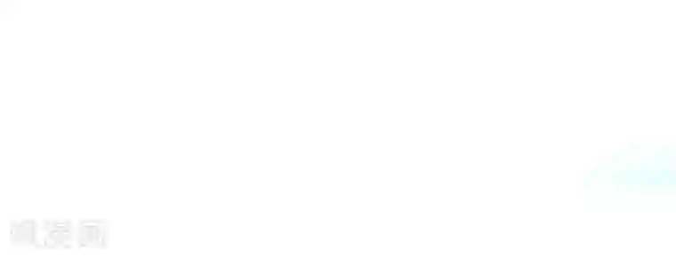 今天开始当首富第44话 这就是公司的最新业务！