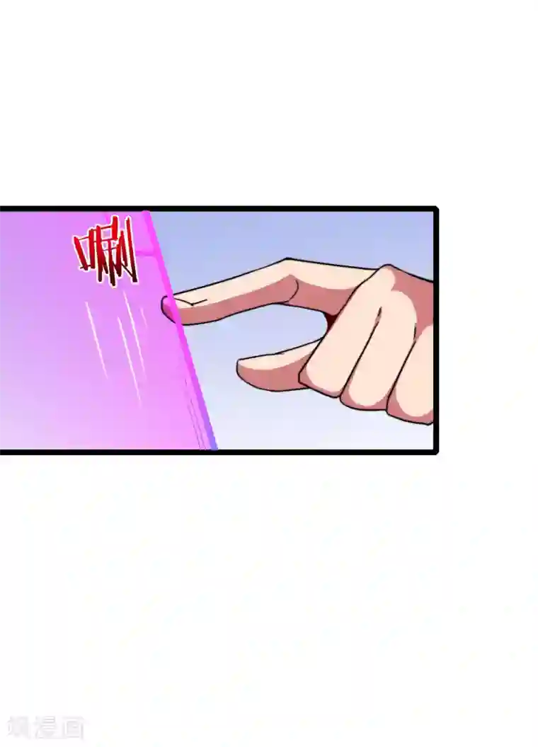 今天开始当首富第45话 公司最伟大的客户江豪