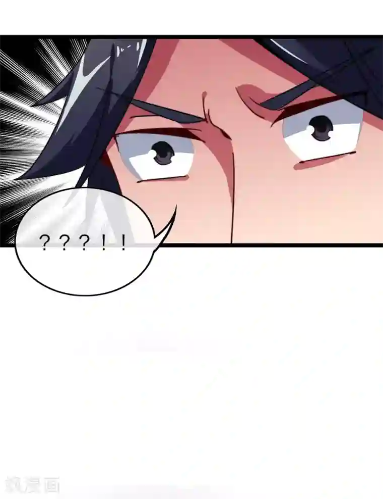 今天开始当首富第45话 公司最伟大的客户江豪