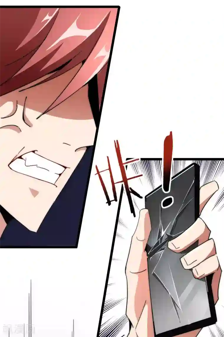 今天开始当首富第46话 卧底竟然是小莉？！