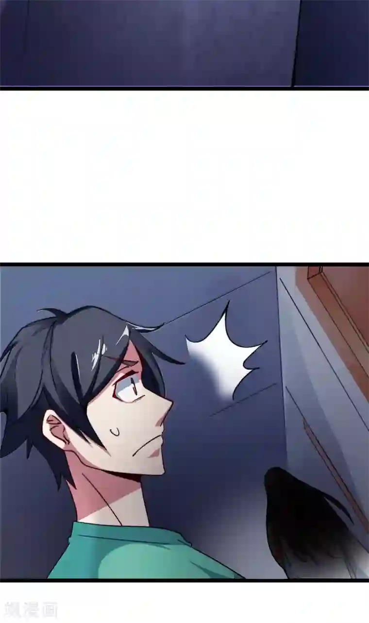 今天开始当首富第48话 林天，你会死！