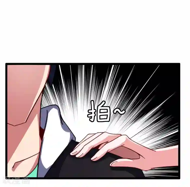 今天开始当首富第48话 林天，你会死！