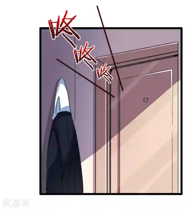 今天开始当首富第48话 林天，你会死！