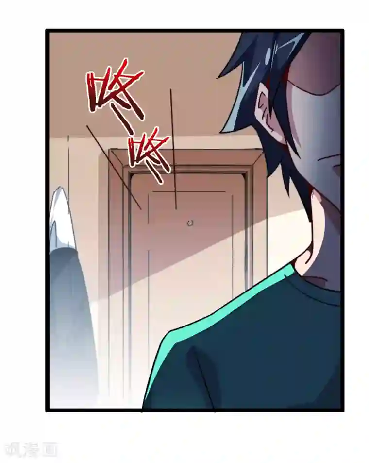 今天开始当首富第48话 林天，你会死！