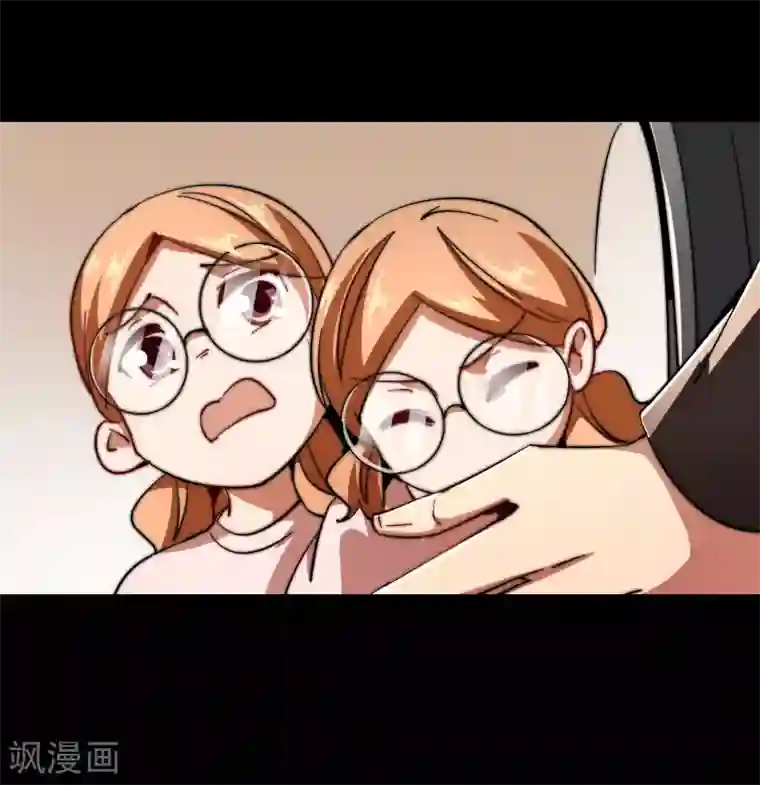 今天开始当首富第49话 我林天，奉旨搞事情！