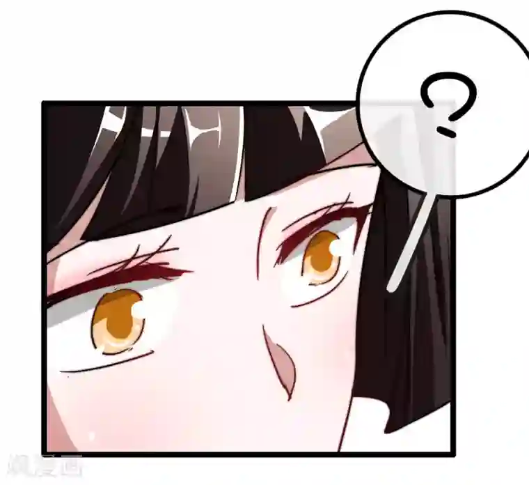今天开始当首富第51话 林天人生中最危险的时刻！