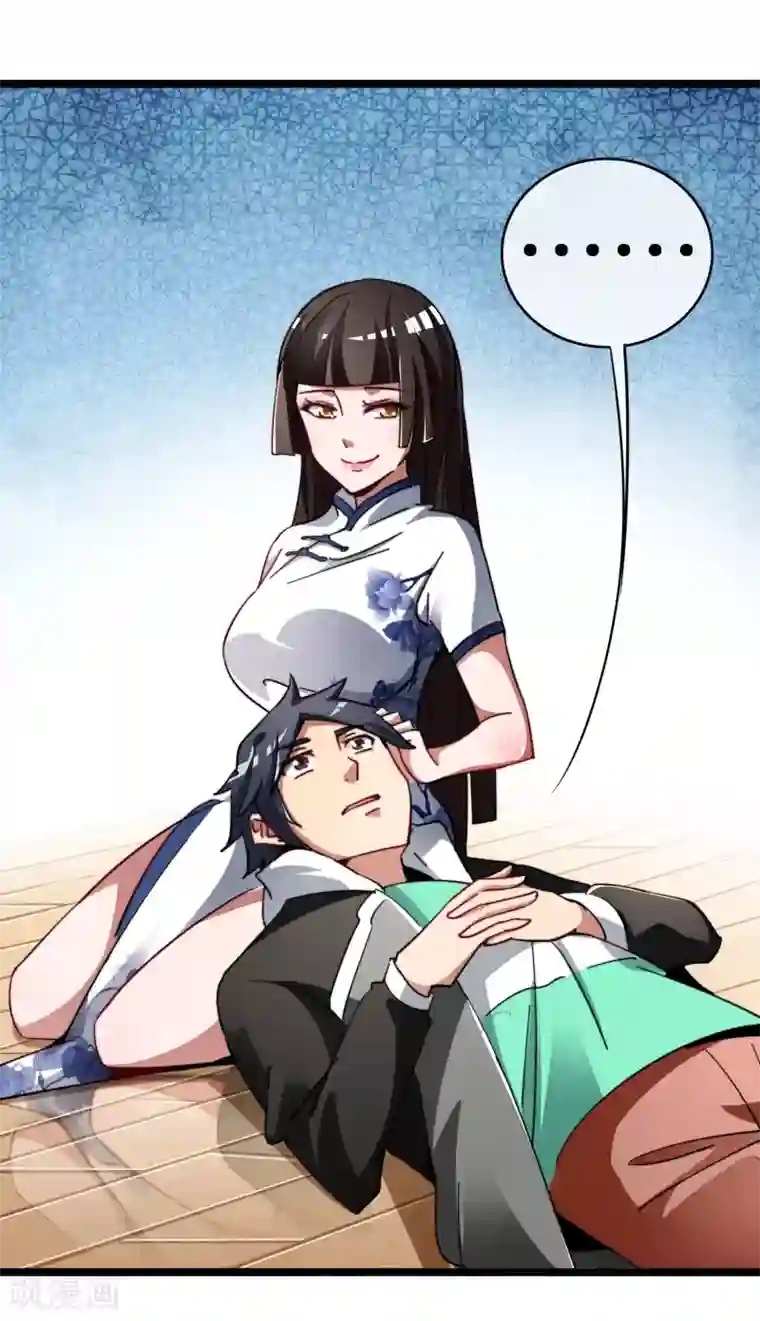 今天开始当首富第51话 林天人生中最危险的时刻！