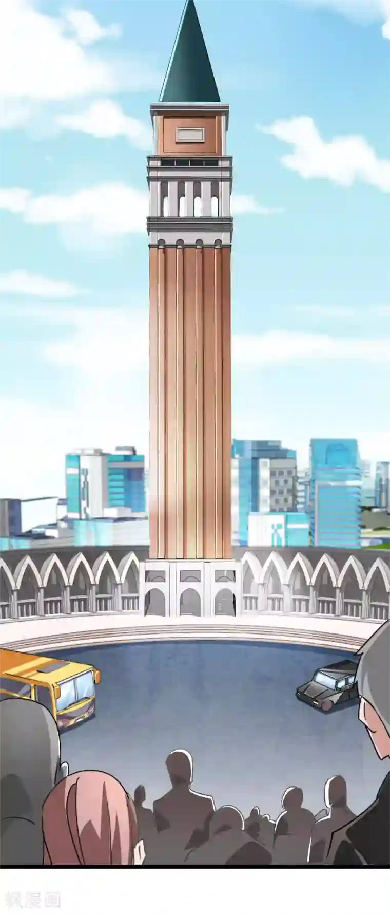 今天开始当首富第51话 林天人生中最危险的时刻！