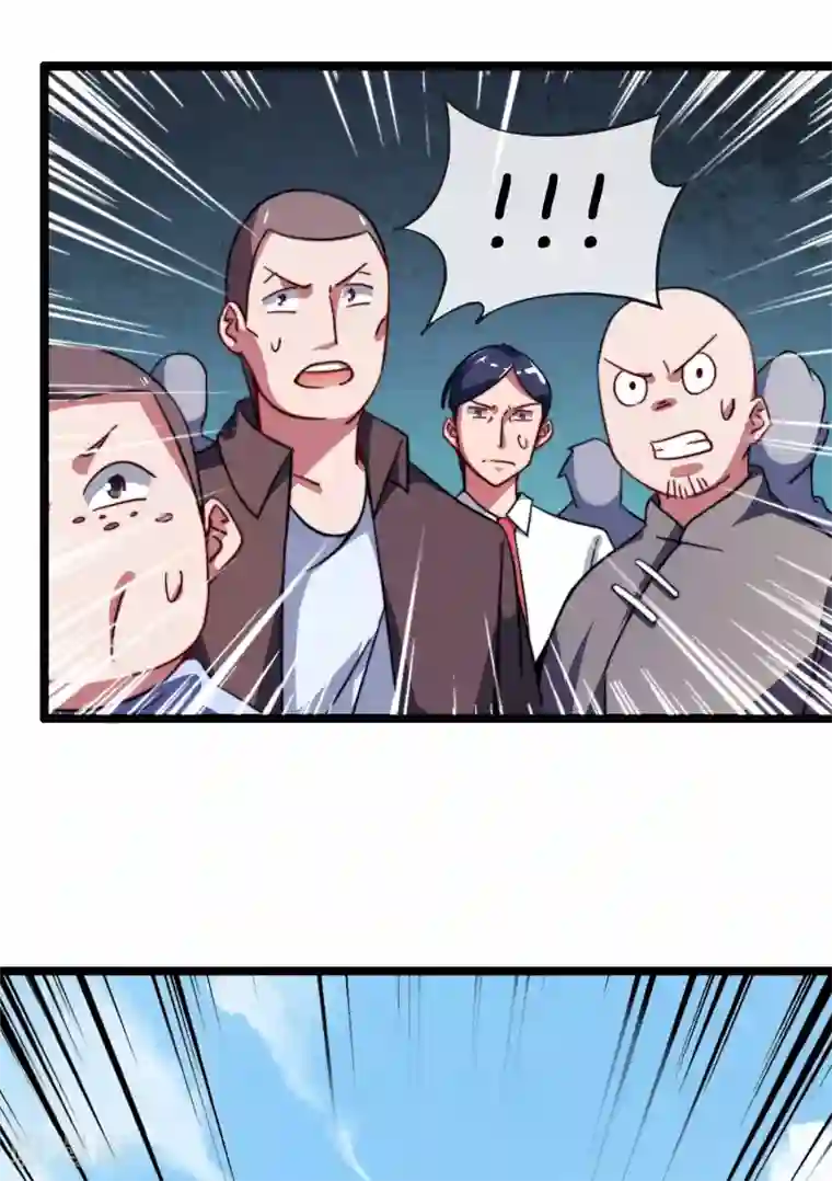 今天开始当首富第52话 史上最强电音！