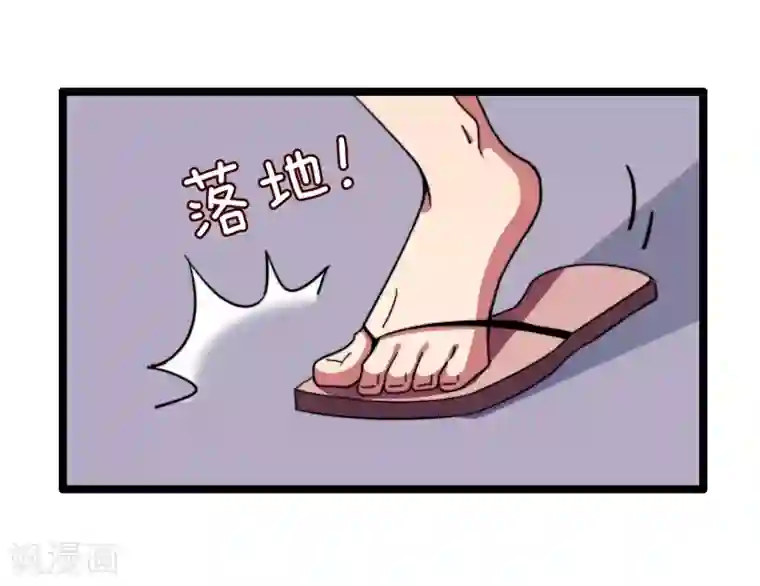 今天开始当首富第53话 音乐我没有，但我有钱
