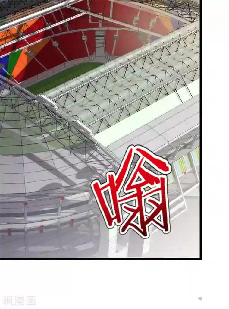 今天开始当首富第53话 音乐我没有，但我有钱