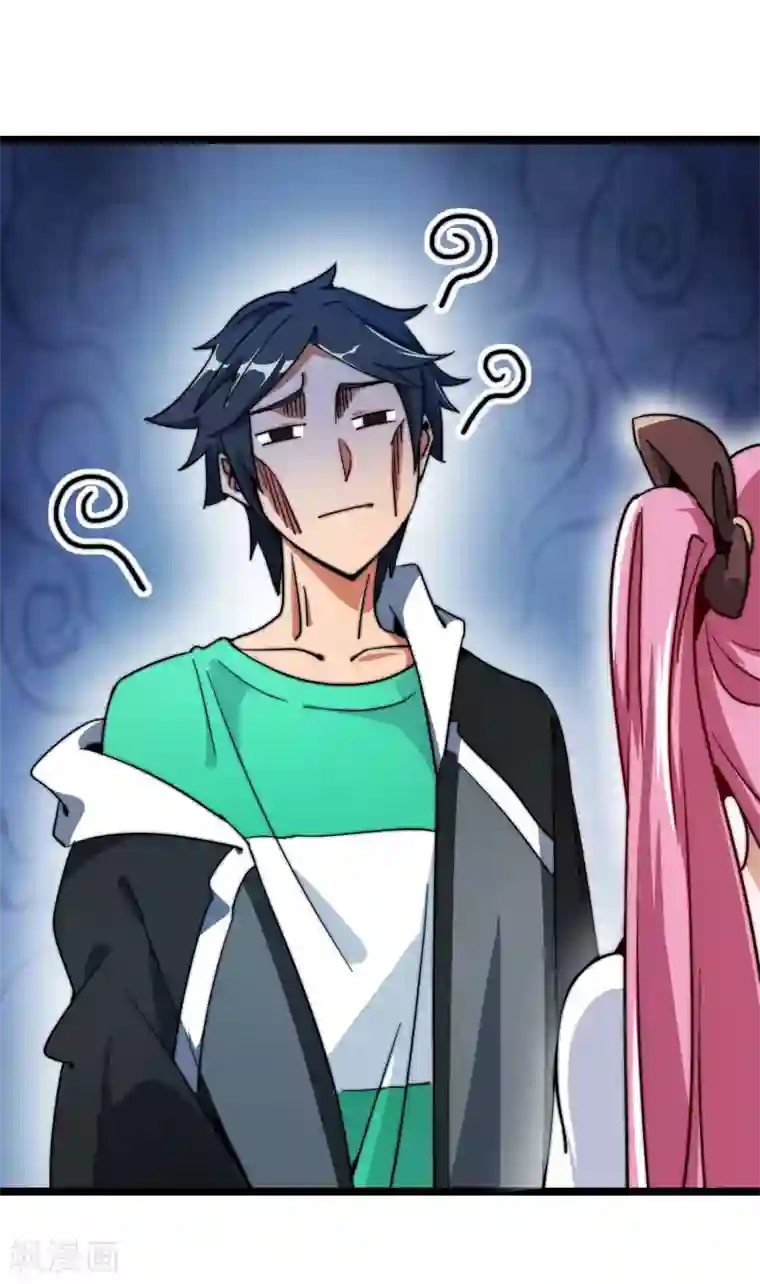 今天开始当首富第54话 林天后宫又双叒叕加1