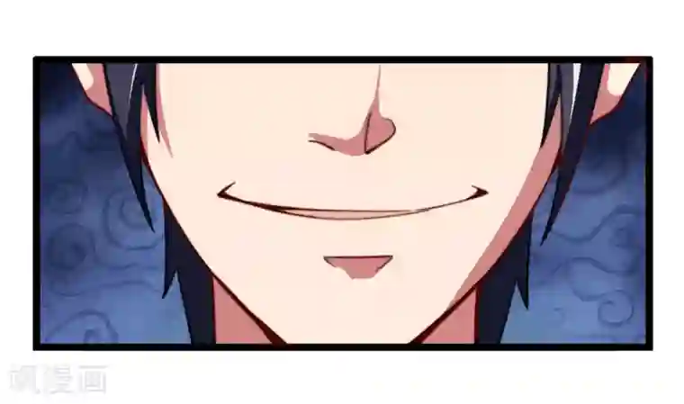 今天开始当首富第55话 属性修改器1