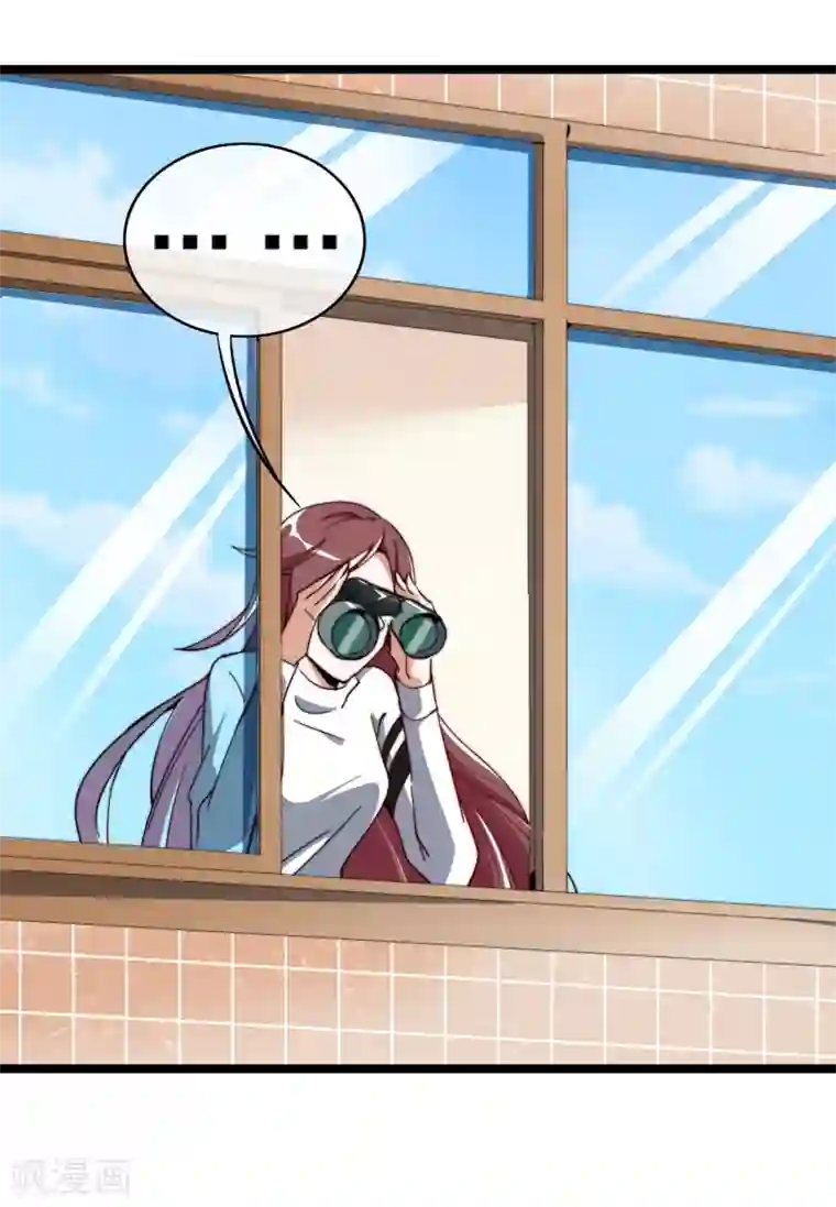 今天开始当首富第56话 属性修改器2